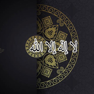 ЕДИНОБОЖИЕ 🔎