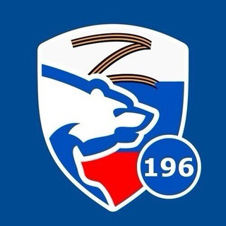 Единая Россия Свердловская область