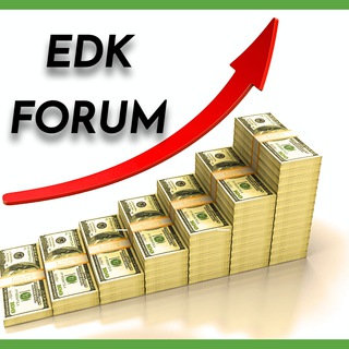 EDK forum, ЕДК форум