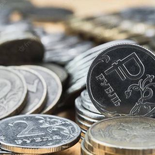 Простая экономика