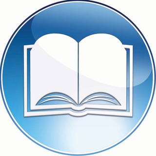 Учиться-легко