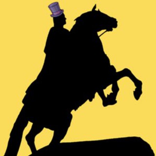 Культурный Петербург