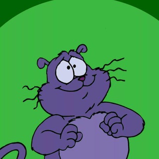 Кот Ик/Eek! the Cat