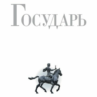 как управлят ьсука