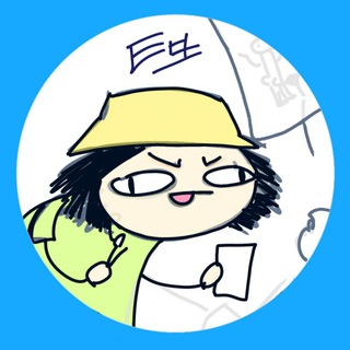 каморка Eg 🦄