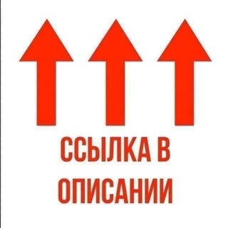 СЛИВЫ КУРСОВ ЕГЭ и ОГЭ | БЕСПЛАТНЫЕ СЛИВЫ