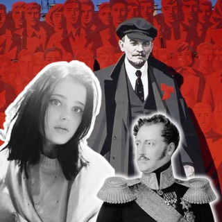 ЛИКБЕЗ С КАТЕЙ НА 90+ | RUSSMO ИСТОРИЯ