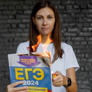 Онлайн-школа Алины Фроловой