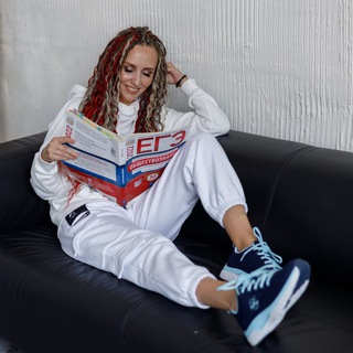 🔋 Олеся Блок | ЕГЭ Обществознание 2024