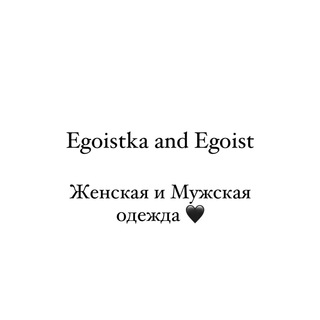 Egoistkashop_nch