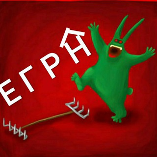 Рынок недвижимости 🏡