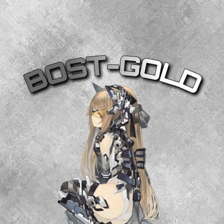 BOST-GOLD