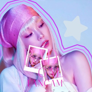 ПЕРЕЕЗД ◠ 👙 ◌ ₊ 𝘽𝘼𝘿 𝙂𝘼𝙇 𝙁𝘼𝙉𝘾𝘼𝙈 ᶻ 𝙯