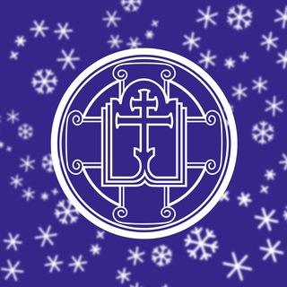 Екатеринбургская семинария