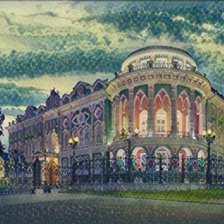 Екатеринбургские новости недели