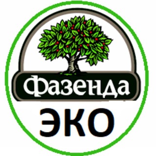 База отдыха Эко-Фазенда | Отдых на море | Анапа