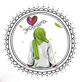 🇪 🇰 🇴 🇲 🇦 🇲 🇦 