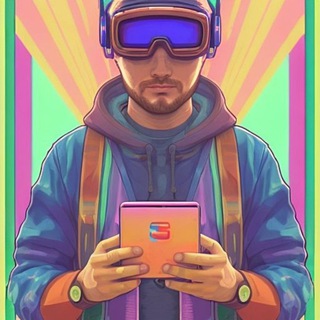 Диванный аналитик