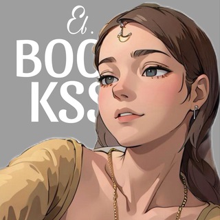 эльф с книжными полками || 𝘦𝘭.𝘣𝘰𝘰𝘬𝘴𝘴