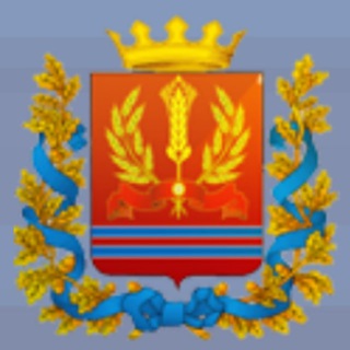 📢АДМИНИСТРАЦИЯ ЕЛАНСКОГО РАЙОНА🔘ElanRegion34🔘