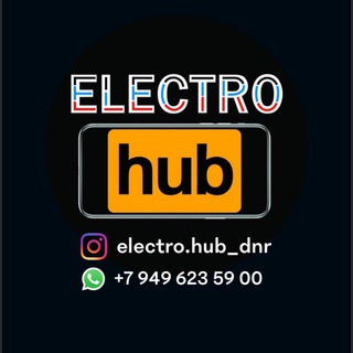 Electro Hub