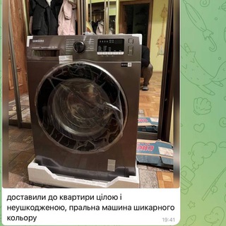 Відгуки🇺🇦