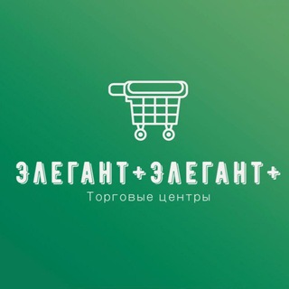 ТОРГОВЫЙ ЦЕНТР 