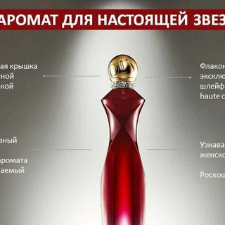 Бизнес-красота.