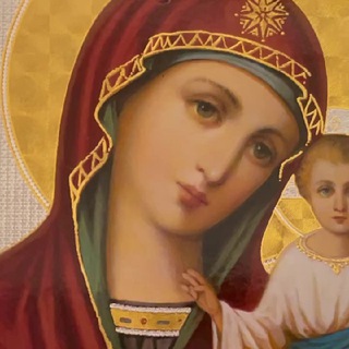 ☦️Азы Православия☦️