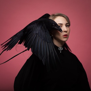 Елена Баски