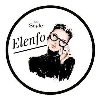 Elenfo . Оптово - розничная группа. 📲 Номер для заказов 89801983287 Садовод 19 линия 28 павильон .