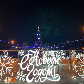 Администрация Центрального района