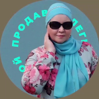 Продавай легко 😉 с Эльмерой