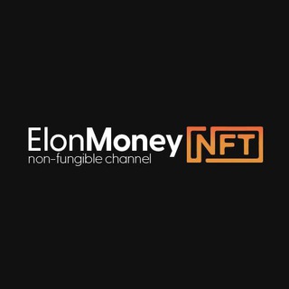 ElonMoney NFT