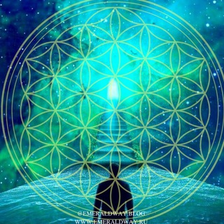 Высокие вибрации⚛️ Переход ⚛️ Сакральный путь Души ⚛️ Эзотерика
