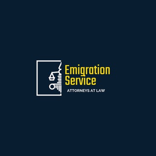 Emigration Service