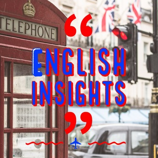 English Insights | Английский для всех