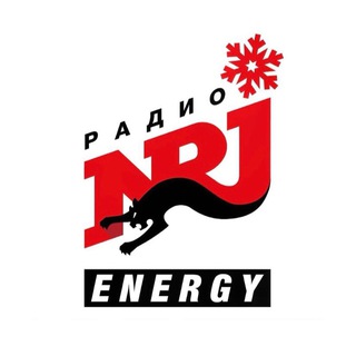 Radio ENERGY🎙️🎧 Иркутск