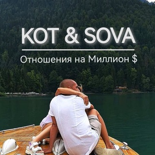 🔥👠SECRETS OF WOMEN'S ENERGY💃