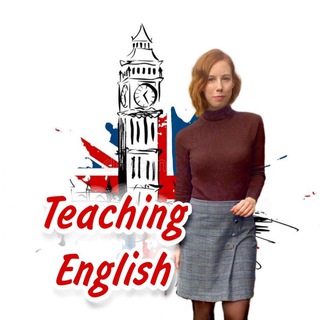 Teaching English/ Методика обучения английскому