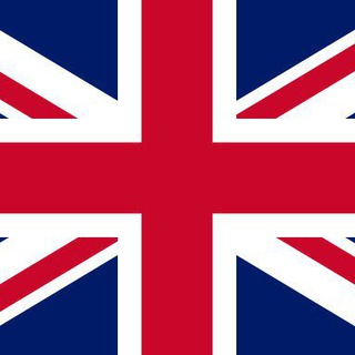 Английский язык от А1 до C1