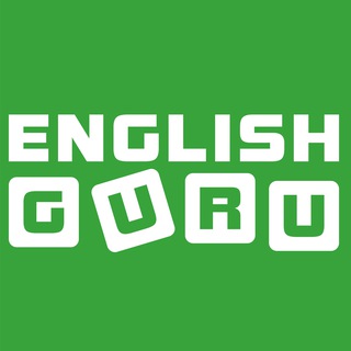 English Guru