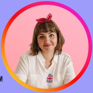 ЕГЭ English с Самирой