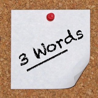 Английские слова English words