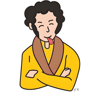 Сижу за книгой