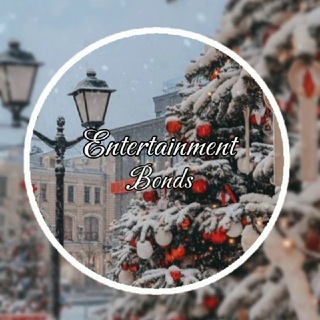 🎄𝐄𝐧𝐭𝐞𝐫𝐭𝐚𝐢𝐧𝐦𝐞𝐧𝐭 𝐁𝐨𝐧𝐝𝐬🎄