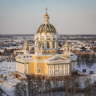 Православие на Южном Урале