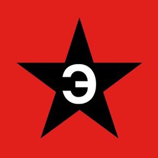 Эпичная История