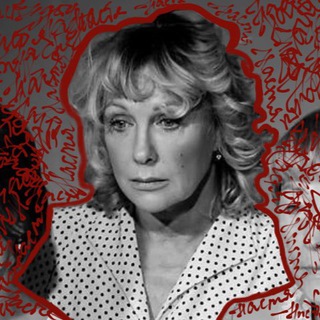 полная эпидерсия