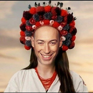 Конец Украины